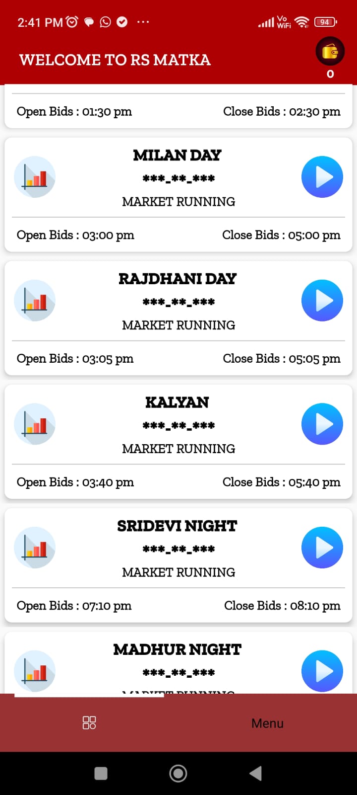 App Screen 5